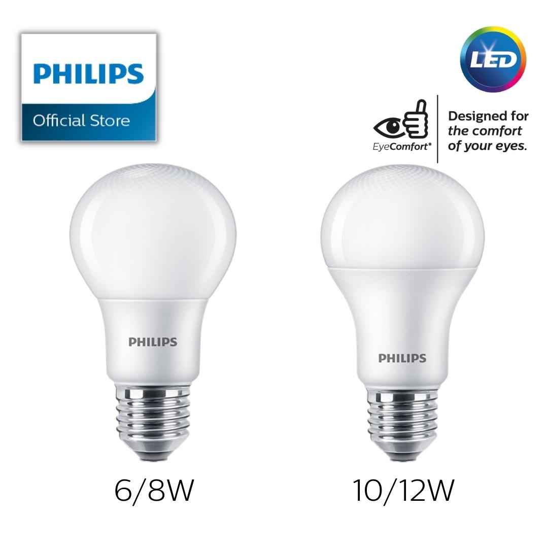 Philips deals 8w led